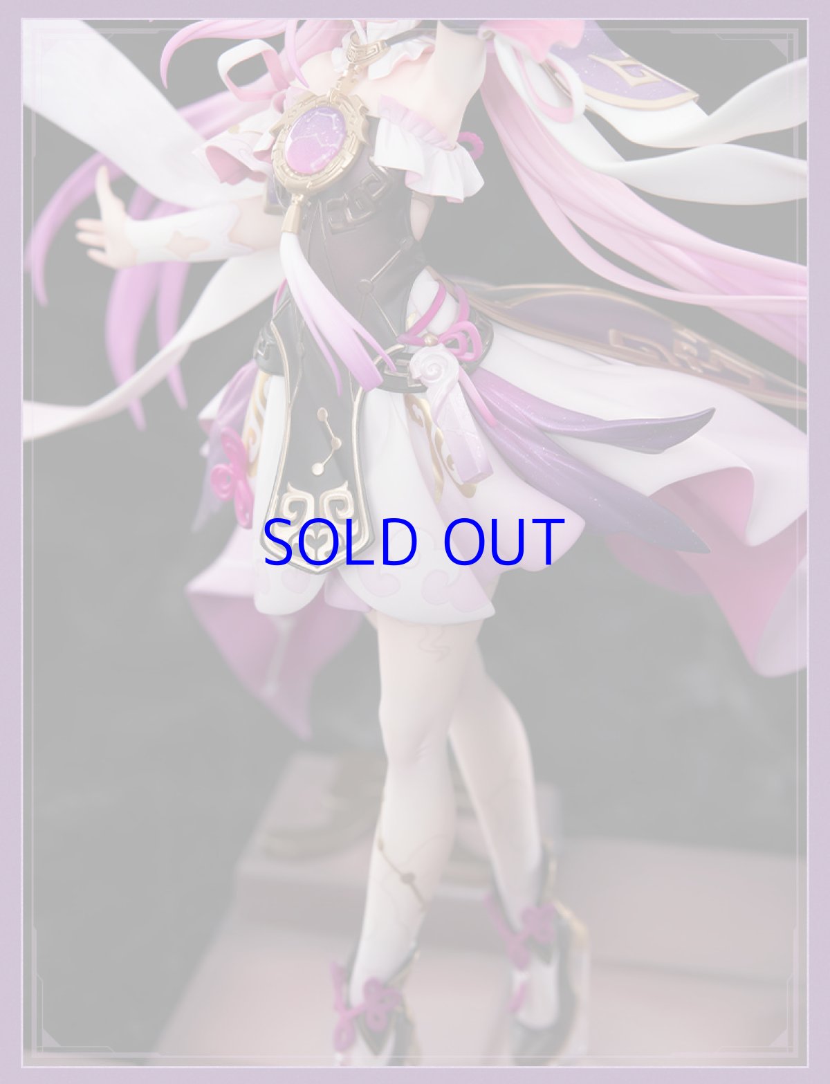 画像13: 崩壊：スターレイル　符玄　1/7 フィギュア　特典色紙付き【予約2025年2月】 (13)