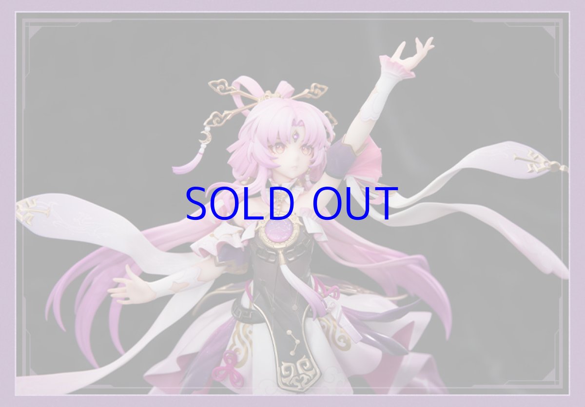 画像8: 崩壊：スターレイル　符玄　1/7 フィギュア　特典色紙付き【予約2025年2月】 (8)