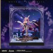 APEX　符玄専用　フィギュアケース(ケースのみ) 豪華版 崩壊：スターレイル 符玄 1/7 フィギュア展示ケース 六角ver