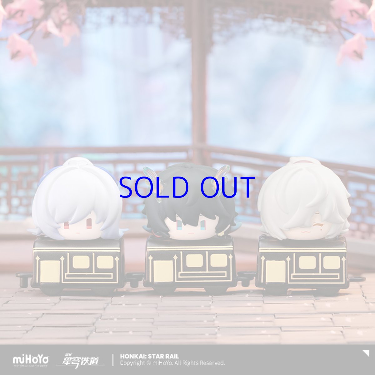 画像5: 【HSR 19pt】崩壊：スターレイル　ミニ列車フィギュアVol.1　ランダム単品 (5)