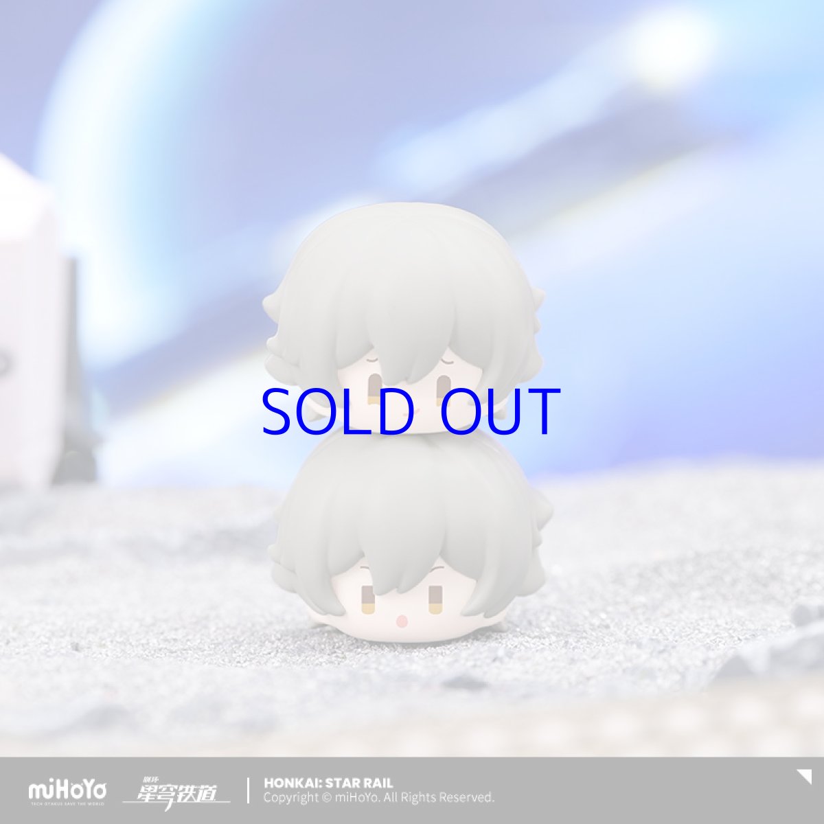 画像6: 【HSR 19pt】崩壊：スターレイル　ミニ列車フィギュアVol.1　ランダム単品 (6)