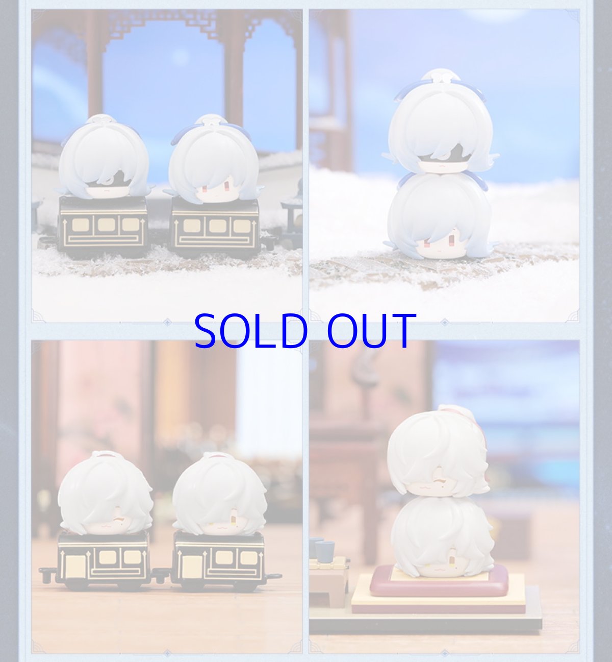 画像9: 【HSR 19pt】崩壊：スターレイル　ミニ列車フィギュアVol.1　ランダム単品 (9)