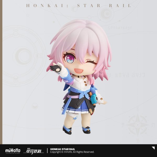 崩壊：スターレイル ねんどろいど 三月なのか｜HAKUTEA
