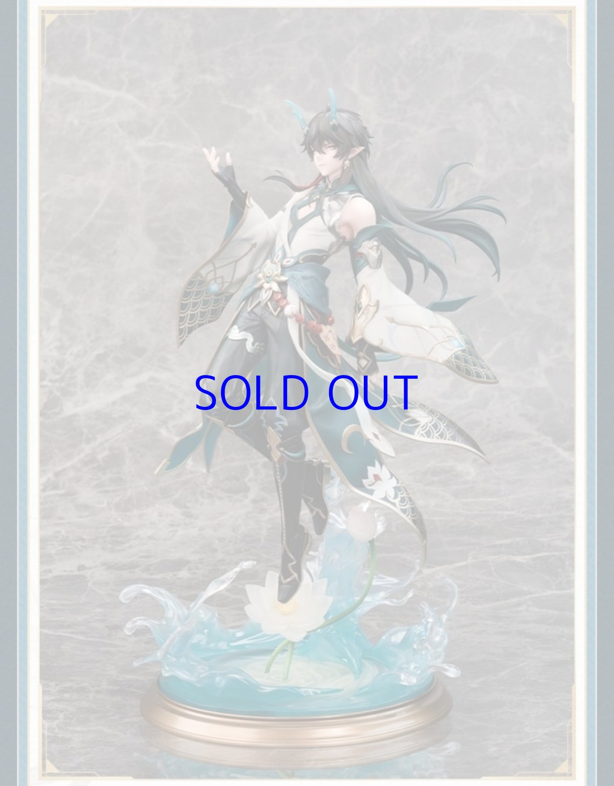 画像9: 崩壊：スターレイル　丹恒・飲月　1/7 フィギュア　通常ver.　特典アクリル色紙付き【予約2026年1月】 (9)