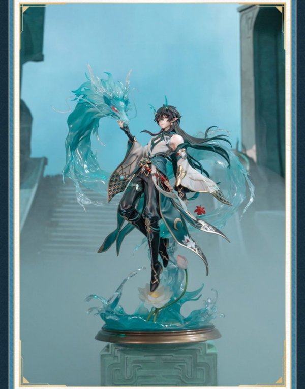 HSR 1388pt】崩壊：スターレイル 丹恒・飲月 1/7 フィギュア DXver