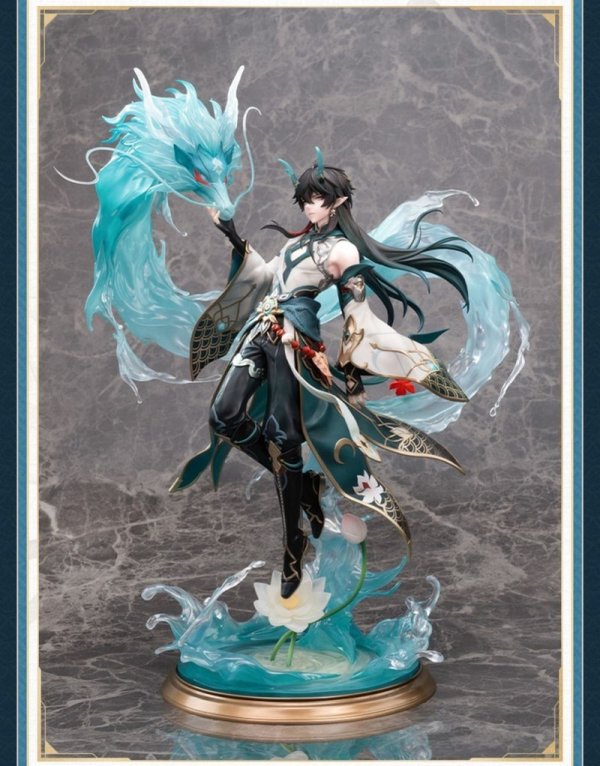 HSR 1388pt】崩壊：スターレイル 丹恒・飲月 1/7 フィギュア DXver