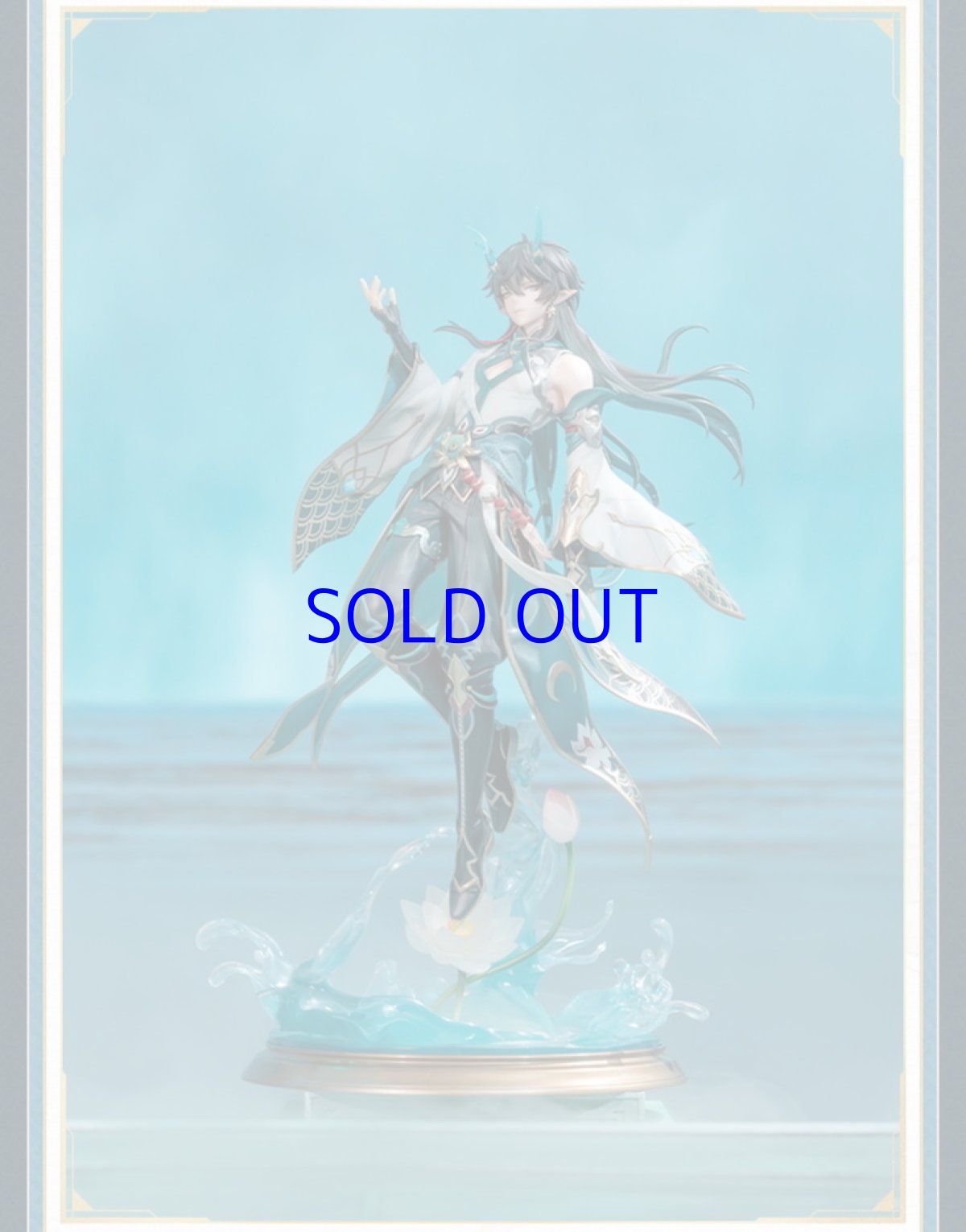 画像11: 崩壊：スターレイル　丹恒・飲月　1/7 フィギュア　通常ver.　特典アクリル色紙付き【予約2026年1月】 (11)