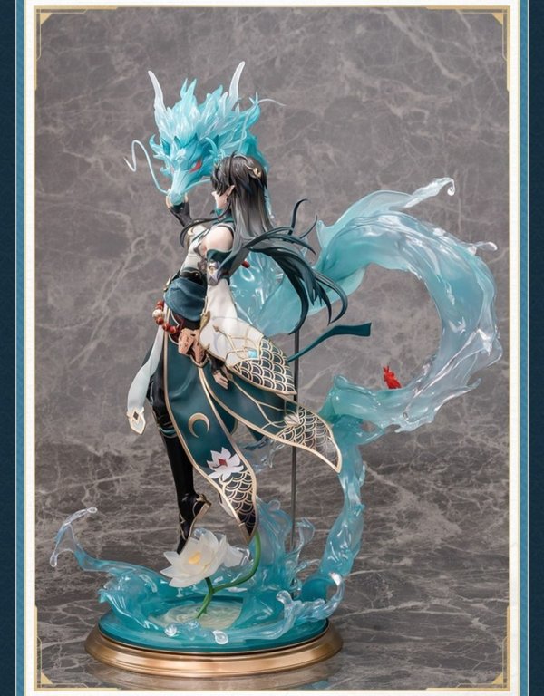 HSR 1388pt】崩壊：スターレイル 丹恒・飲月 1/7 フィギュア DXver