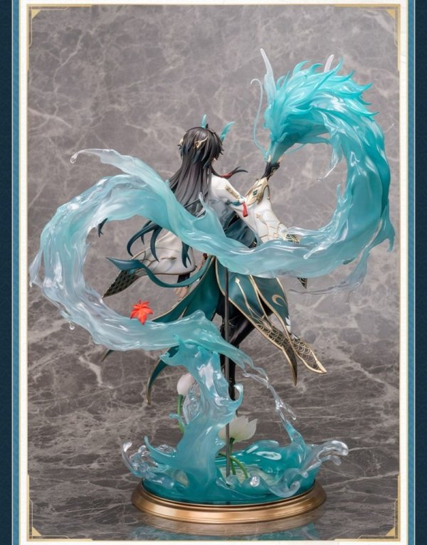 HSR 1388pt】崩壊：スターレイル 丹恒・飲月 1/7 フィギュア DXver
