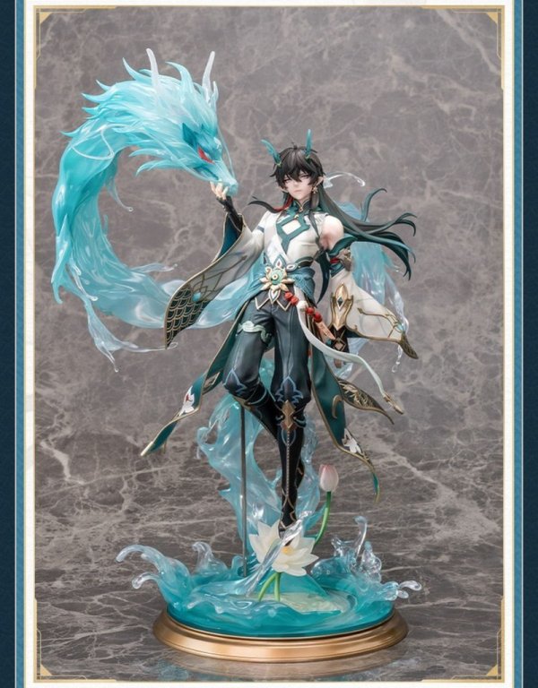 HSR 1388pt】崩壊：スターレイル 丹恒・飲月 1/7 フィギュア DXver