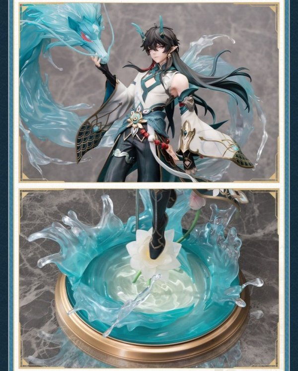 HSR 1388pt】崩壊：スターレイル 丹恒・飲月 1/7 フィギュア DXver