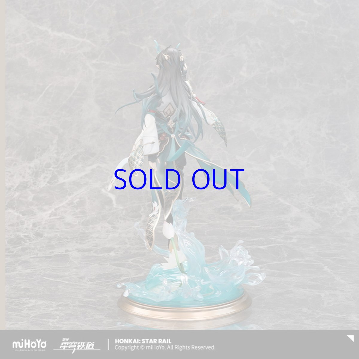 画像5: 崩壊：スターレイル　丹恒・飲月　1/7 フィギュア　通常ver.　特典アクリル色紙付き【予約2026年1月】 (5)