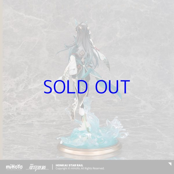 崩壊：スターレイル 丹恒・飲月 1/7 フィギュア 通常ver.｜HAKUTEA