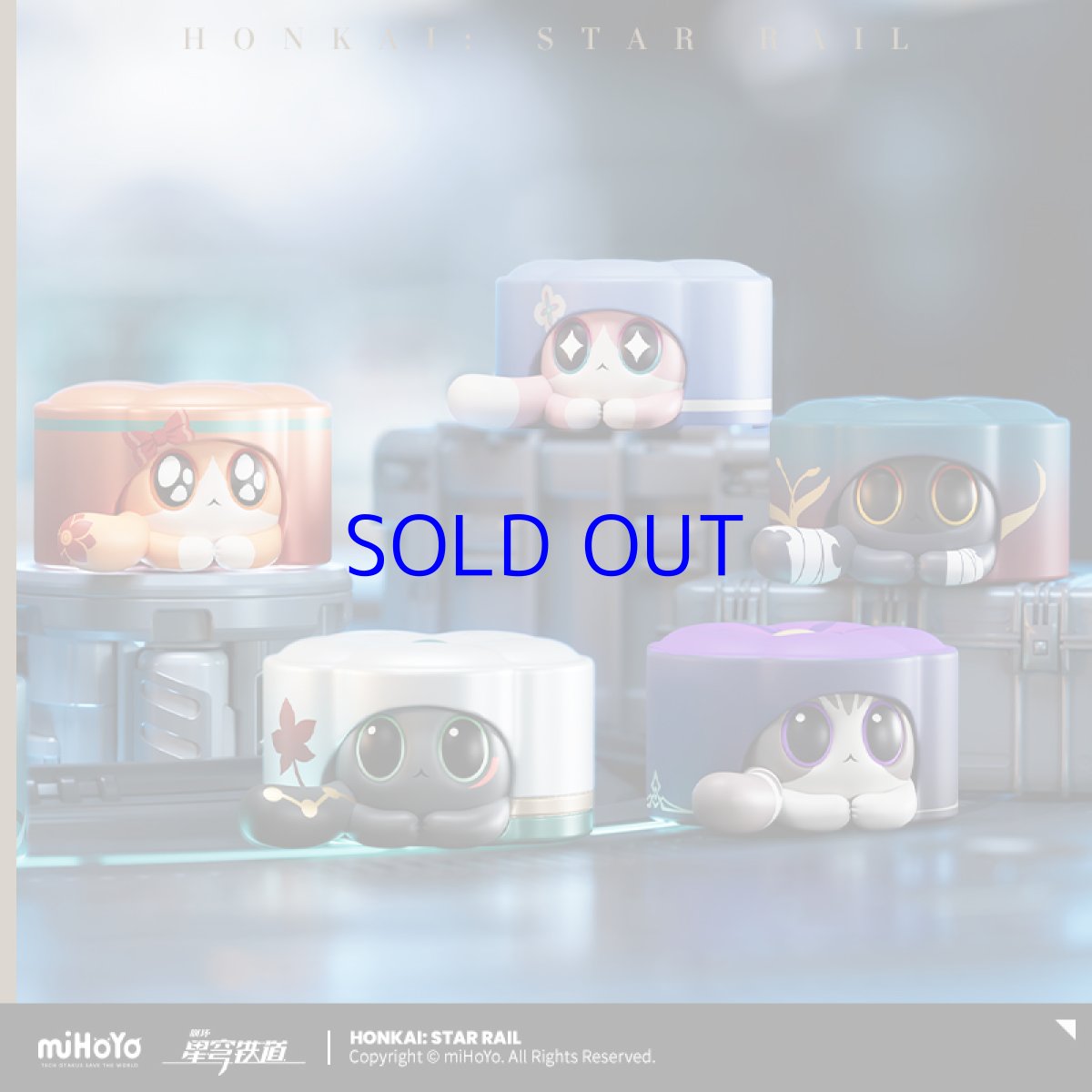 画像4: 崩壊：スターレイル　ルアン・メェイ創造物ミニフィギュア　ランダム5点セット (4)