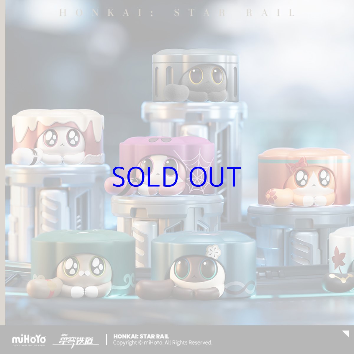 画像5: 崩壊：スターレイル　ルアン・メェイ創造物ミニフィギュア　ランダム5点セット (5)