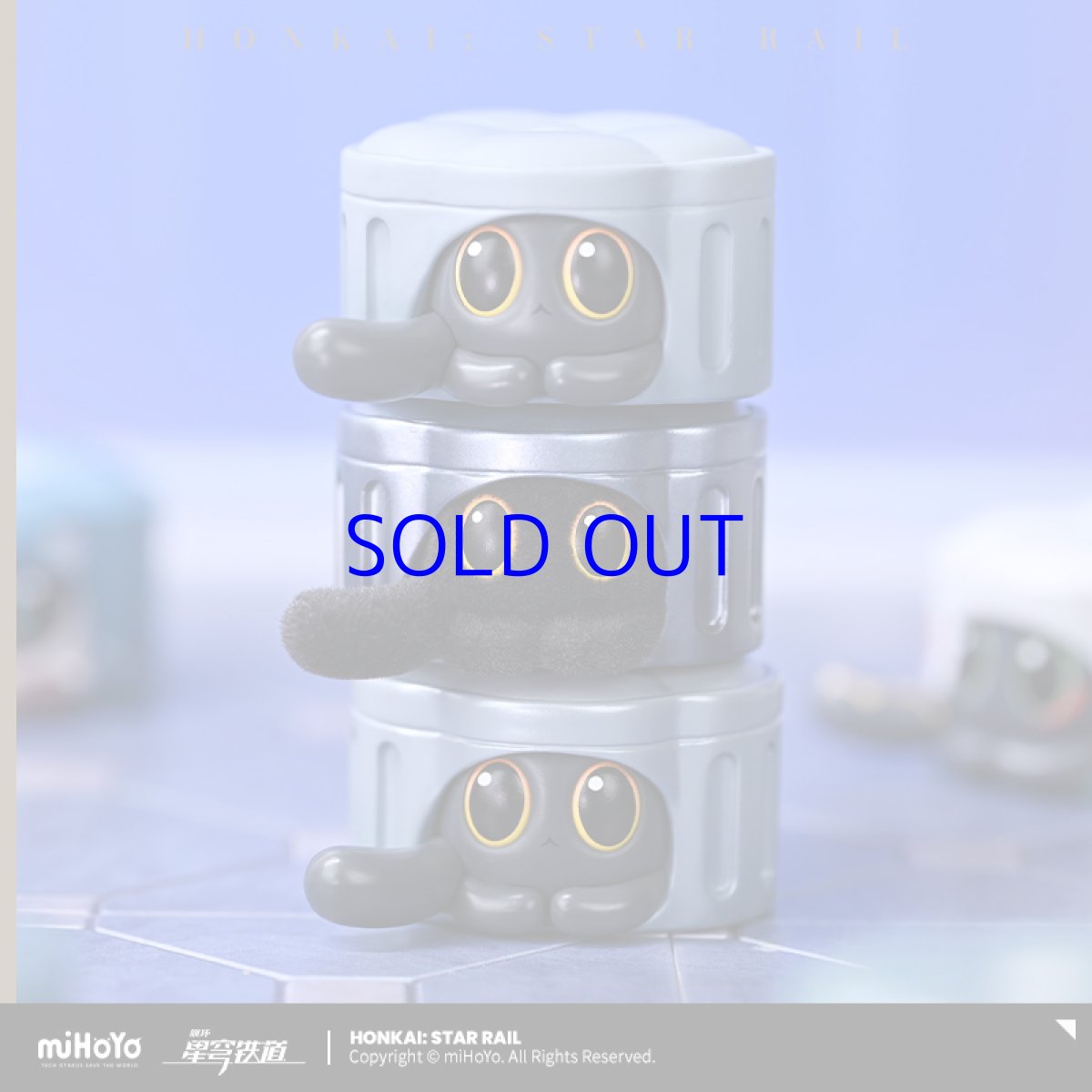 画像6: 崩壊：スターレイル　ルアン・メェイ創造物ミニフィギュア　ランダム5点セット (6)