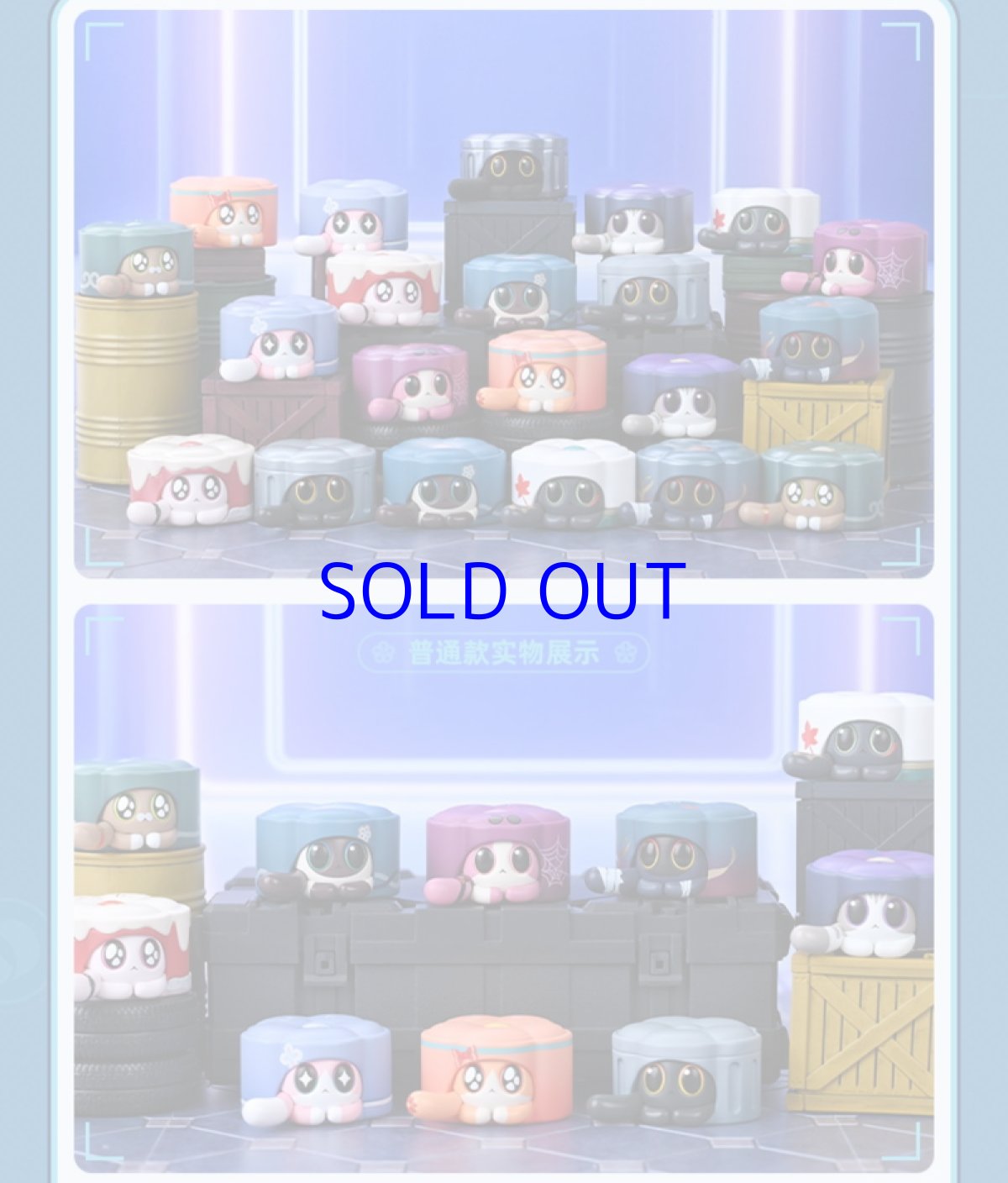 画像10: 崩壊：スターレイル　ルアン・メェイ創造物ミニフィギュア　ランダム5点セット (10)