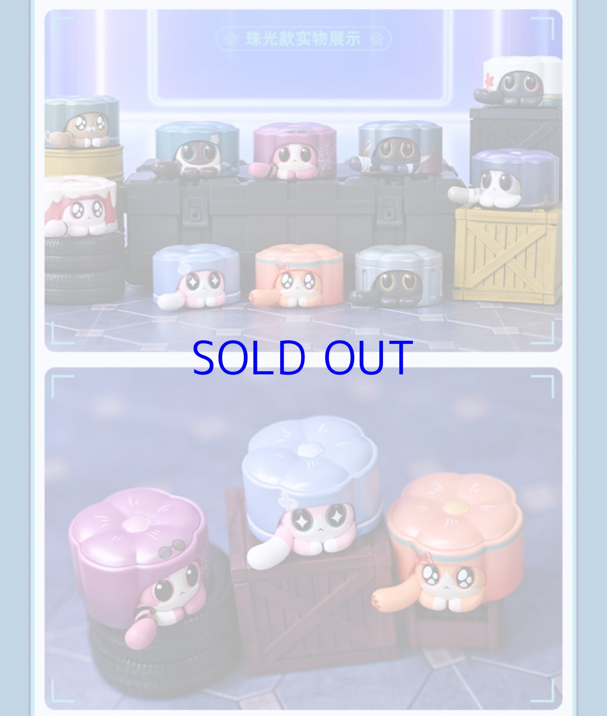 画像11: 崩壊：スターレイル　ルアン・メェイ創造物ミニフィギュア　ランダム5点セット (11)