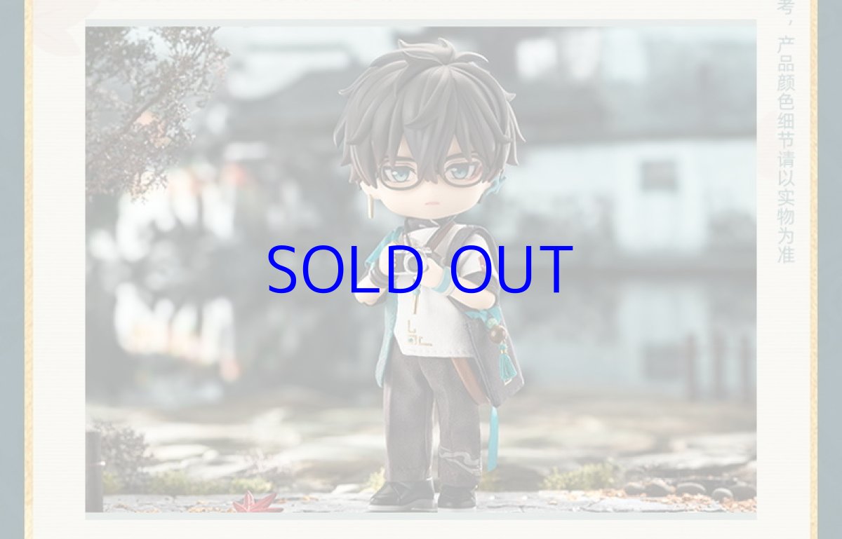 画像13: 崩壊：スターレイル　ねんどろいどどーる　丹恒　列車巡遊Ver.　特典バッジ付き【予約2025年6月】 (13)