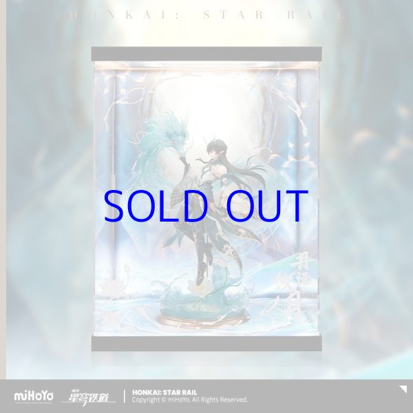 崩壊：スターレイル　三月なのか　1/7 フィギュア展示ケース　LEDライトあり 崩壊：スターレイル 三月なのか 1/7 フィギュア展示ケース LEDライト