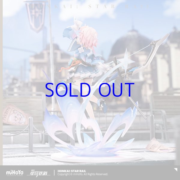 崩壊：スターレイル 三月なのか 1/7 フィギュア 特典色紙付き【予約
