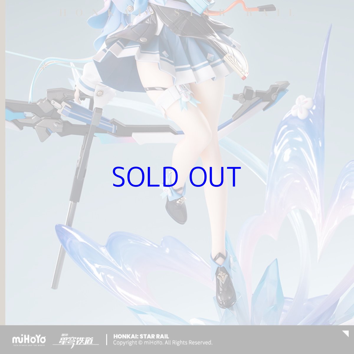 画像4: 崩壊：スターレイル　三月なのか　1/7 フィギュア (4)