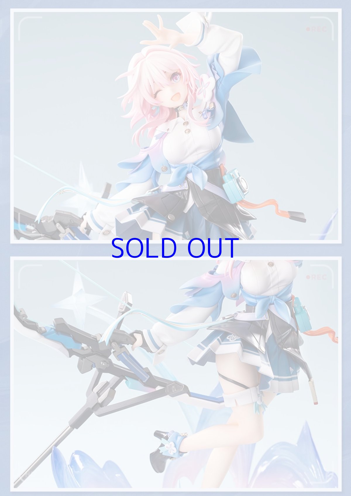 画像9: 崩壊：スターレイル　三月なのか　1/7 フィギュア (9)