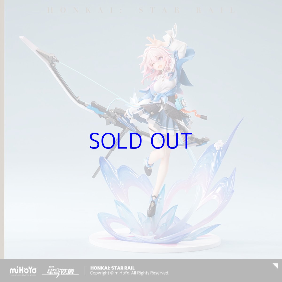 画像5: 崩壊：スターレイル　三月なのか　1/7 フィギュア (5)