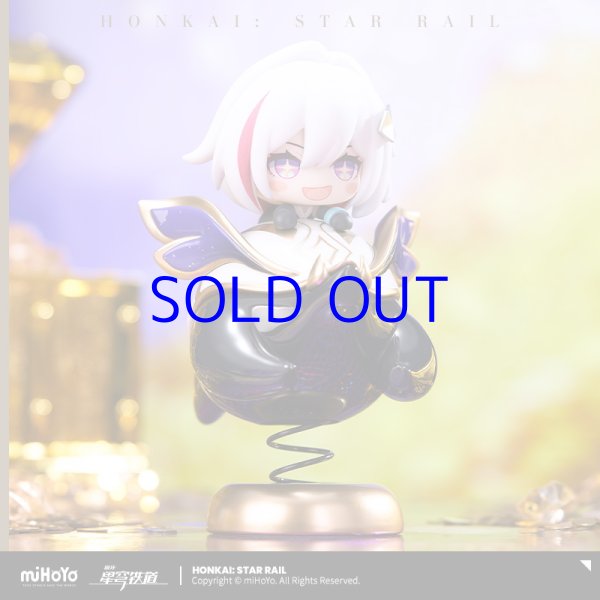 【崩壊スターレイル】トパーズ&カブ ガレージキット　フィギュア Amazon | 崩壊 スターレイル トパーズ&カブ ちびキャラゆらゆら