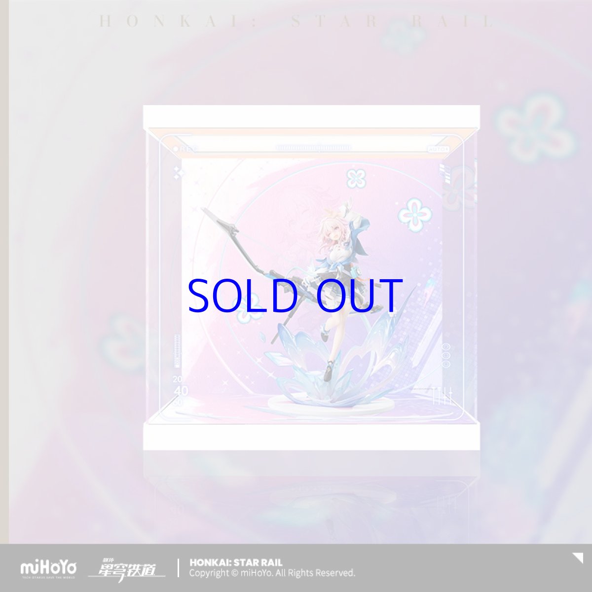 画像2: 崩壊：スターレイル　三月なのか　1/7 フィギュア展示ケース　LEDライトあり (2)