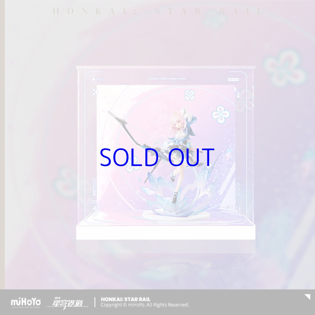 画像2: 崩壊：スターレイル　三月なのか　1/7 フィギュア展示ケース　LEDライトなし (2)