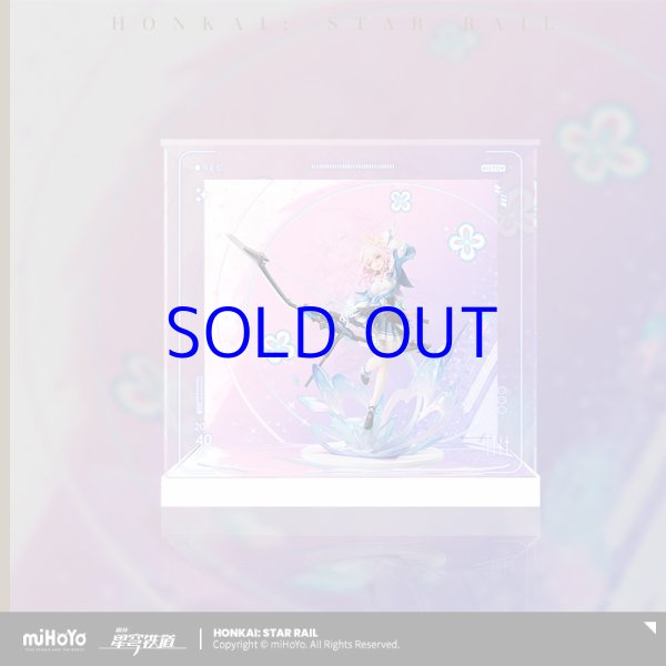 崩壊：スターレイル 三月なのか 1/7 フィギュア展示ケース LEDライト