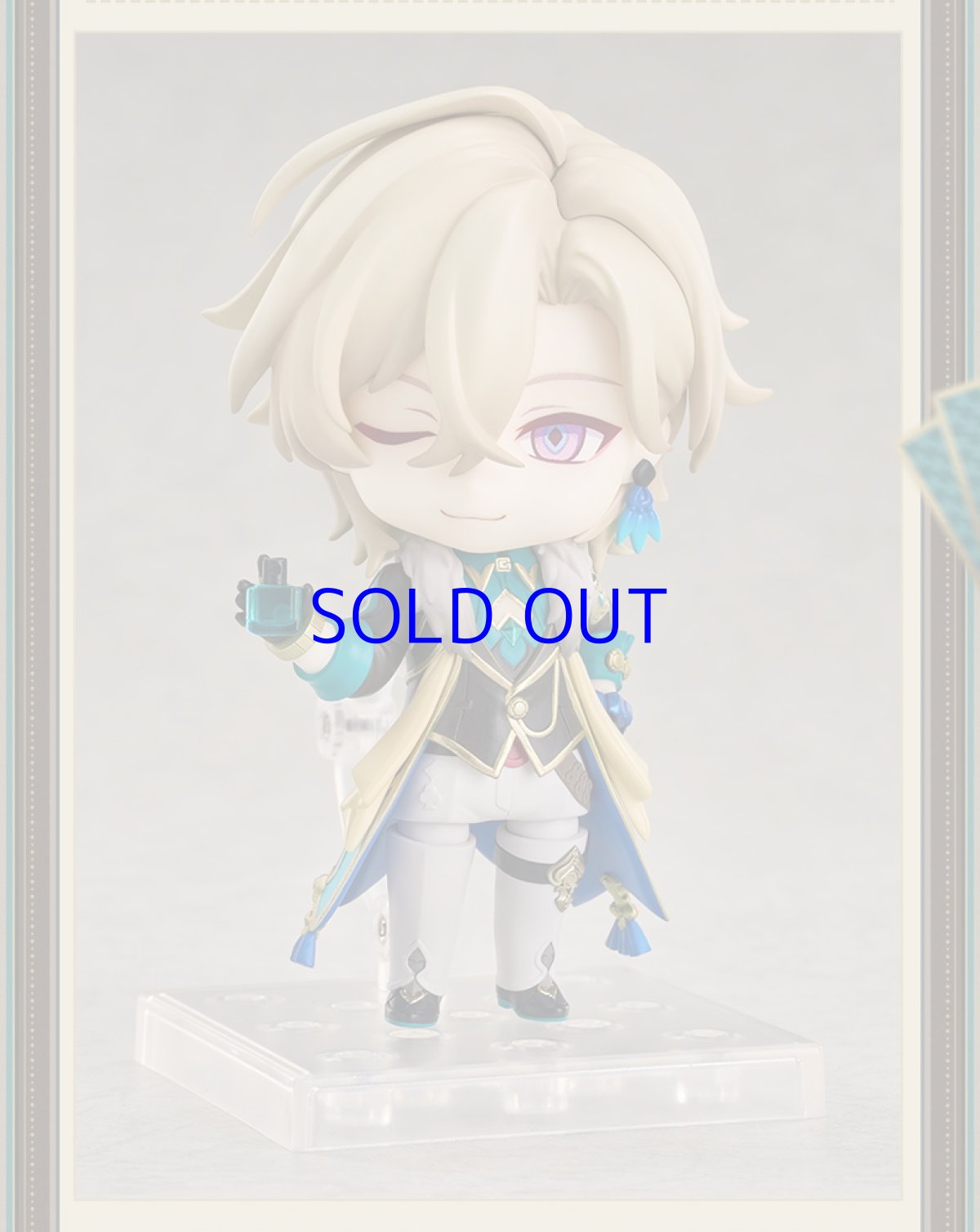 画像11: 崩壊：スターレイル　ねんどろいど　アベンチュリン　特典アクスタ付き【予約2025年4月】 (11)