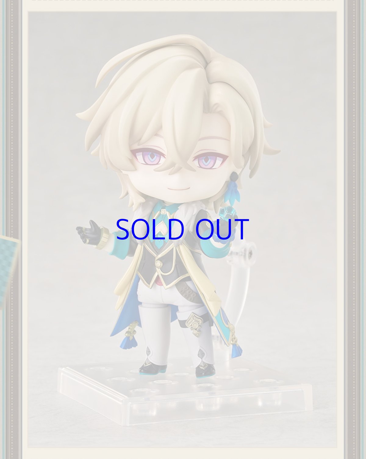 画像9: 崩壊：スターレイル　ねんどろいど　アベンチュリン　特典アクスタ付き【予約2025年4月】 (9)