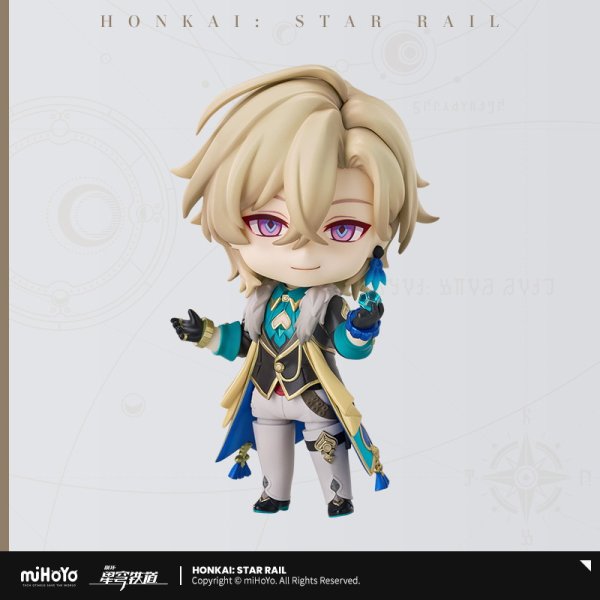 HSR 349pt】崩壊：スターレイル ねんどろいど アベンチュリン｜HAKUTEA