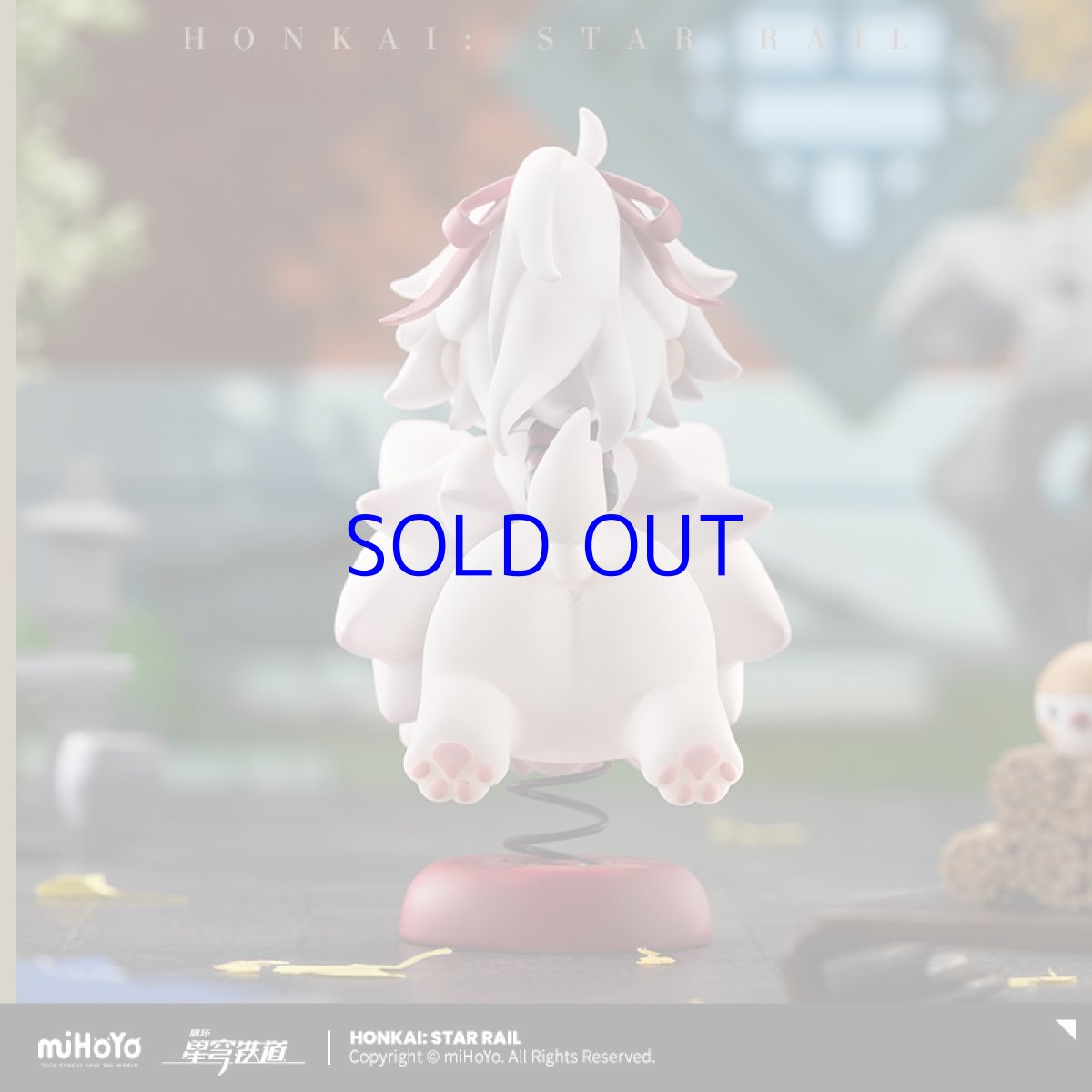 画像3: 崩壊：スターレイル　景元　ゆらゆらミニフィギュア (3)