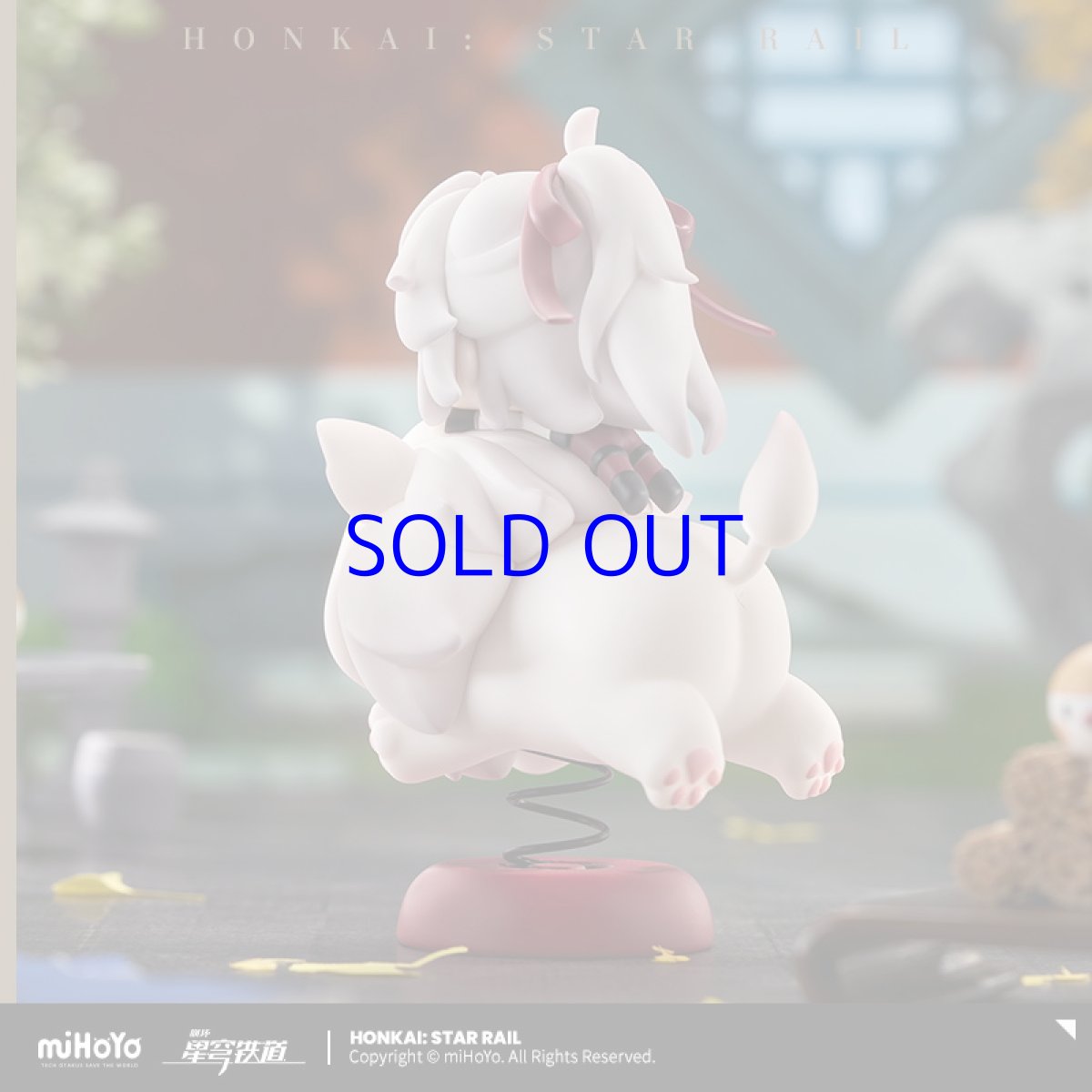 画像4: 崩壊：スターレイル　景元　ゆらゆらミニフィギュア (4)