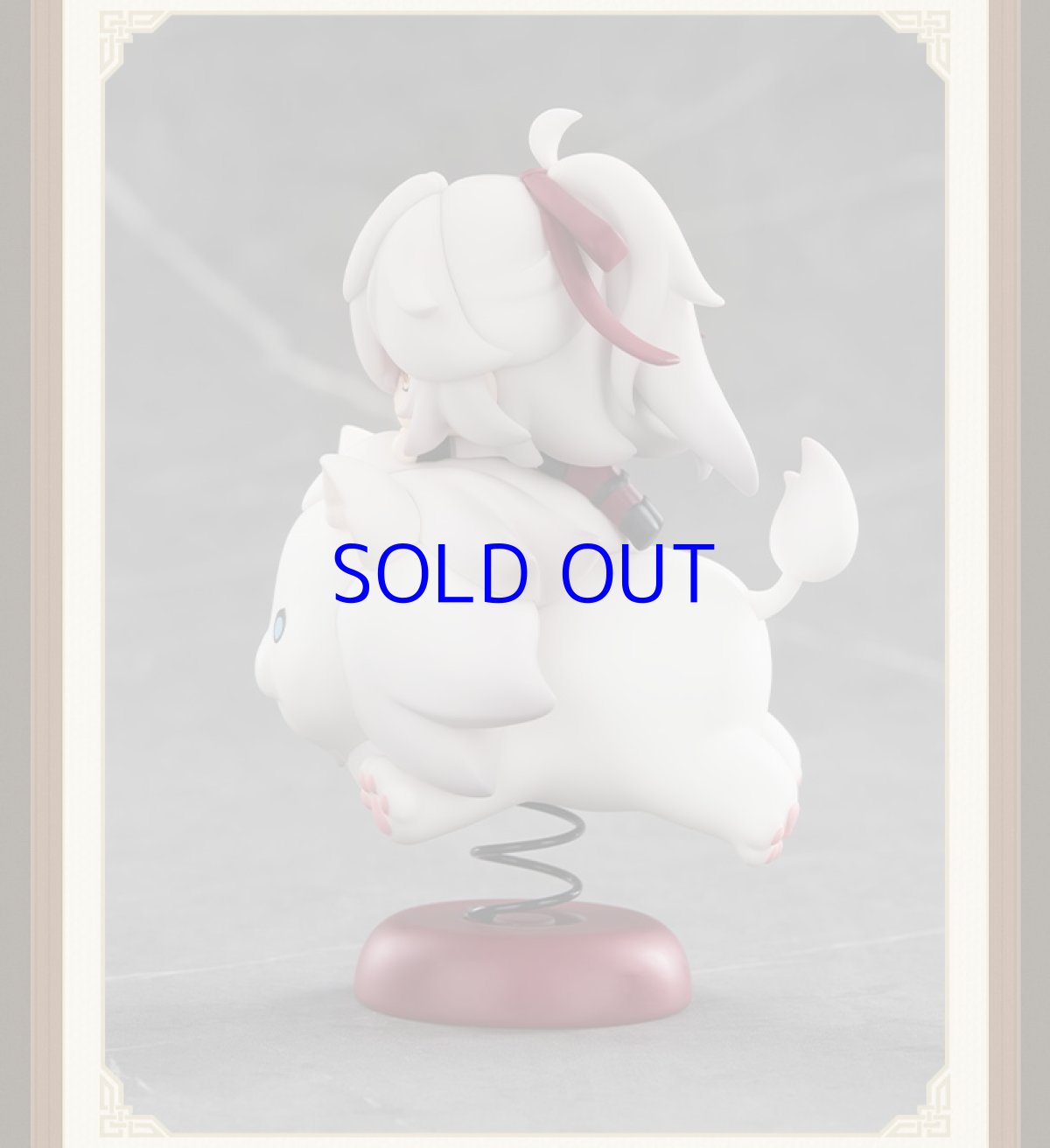 画像6: 崩壊：スターレイル　景元　ゆらゆらミニフィギュア (6)