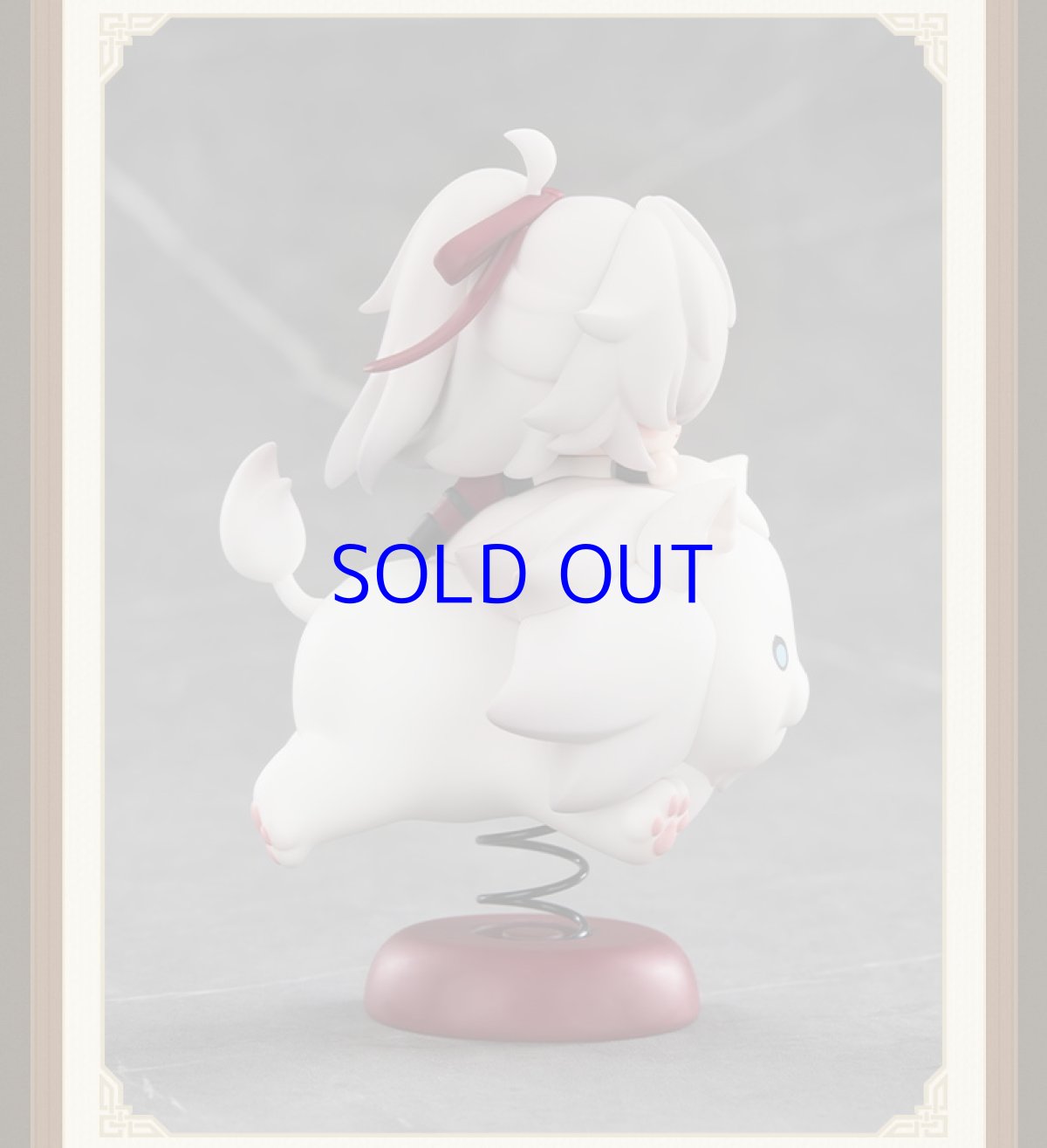 画像7: 崩壊：スターレイル　景元　ゆらゆらミニフィギュア (7)