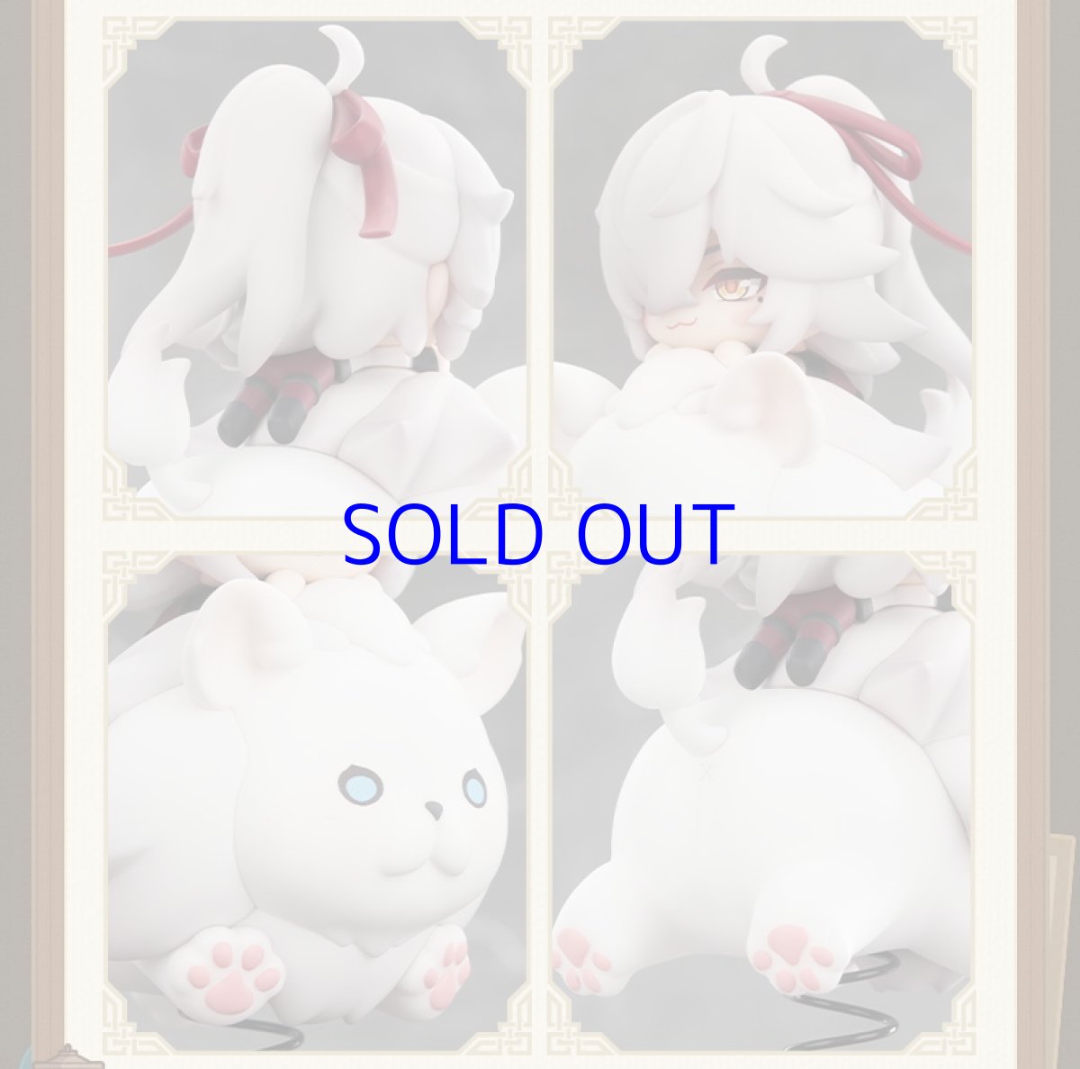 画像8: 崩壊：スターレイル　景元　ゆらゆらミニフィギュア (8)