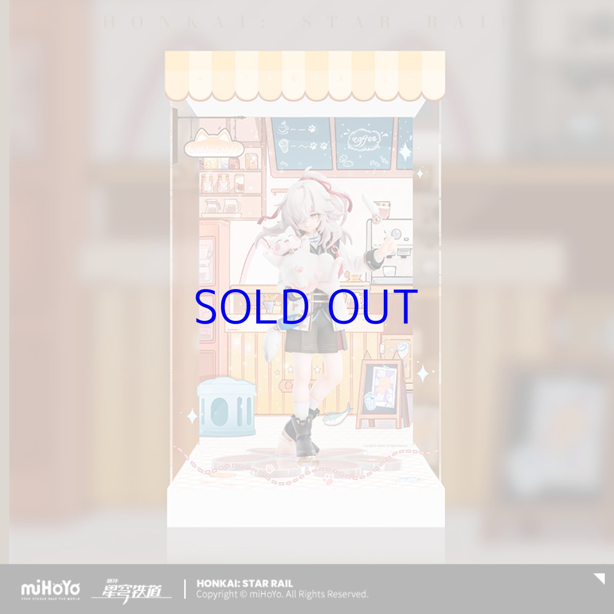 画像3: 【HSR 199pt】崩壊：スターレイル　ちびねこ　フィギュア展示ケース　LEDライトあり (3)