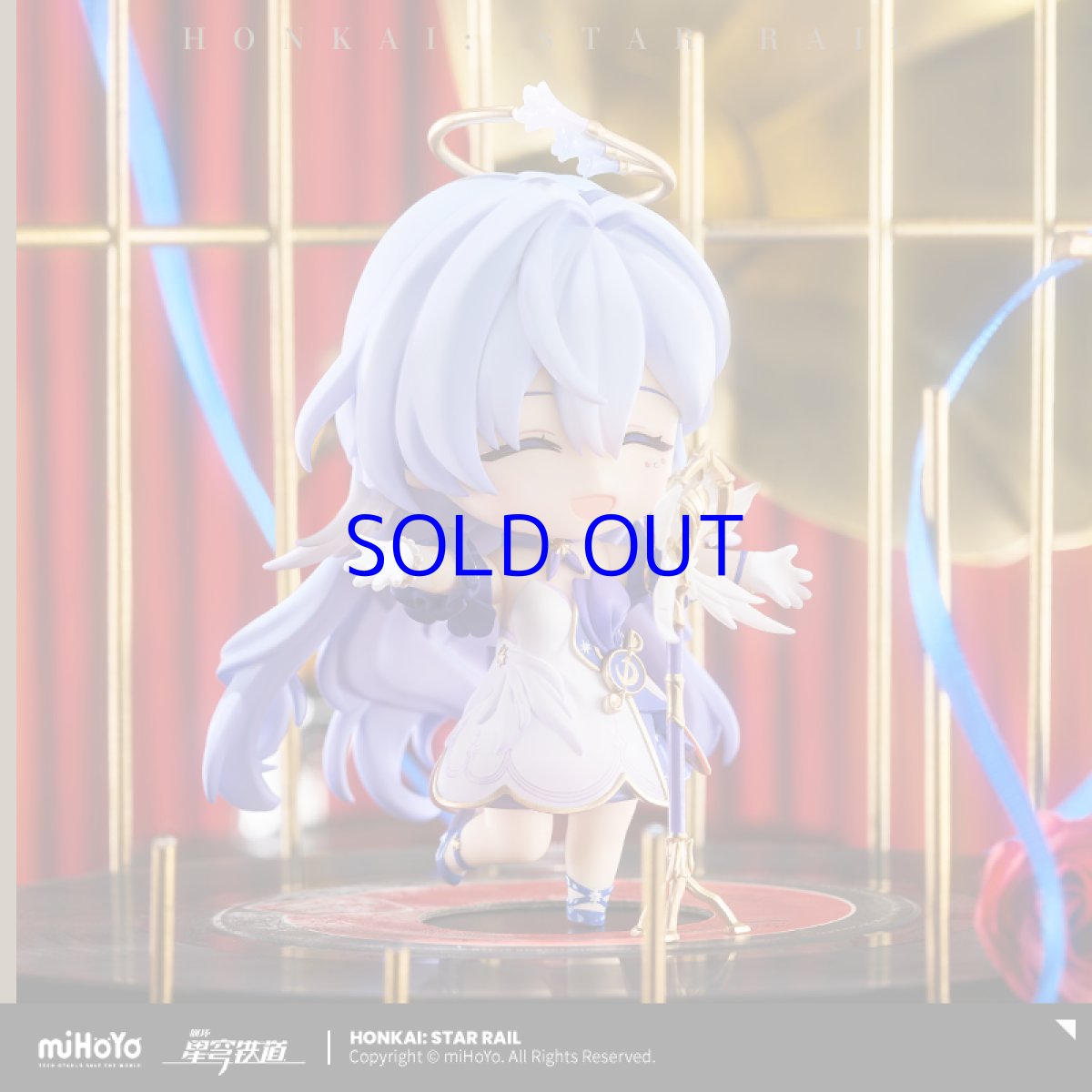 画像3: 崩壊：スターレイル　ねんどろいど　ロビン　特典色紙付き【予約2025年10月】 (3)