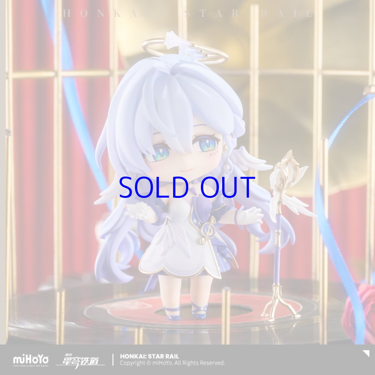 画像4: 崩壊：スターレイル　ねんどろいど　ロビン　特典色紙付き【予約2025年10月】 (4)