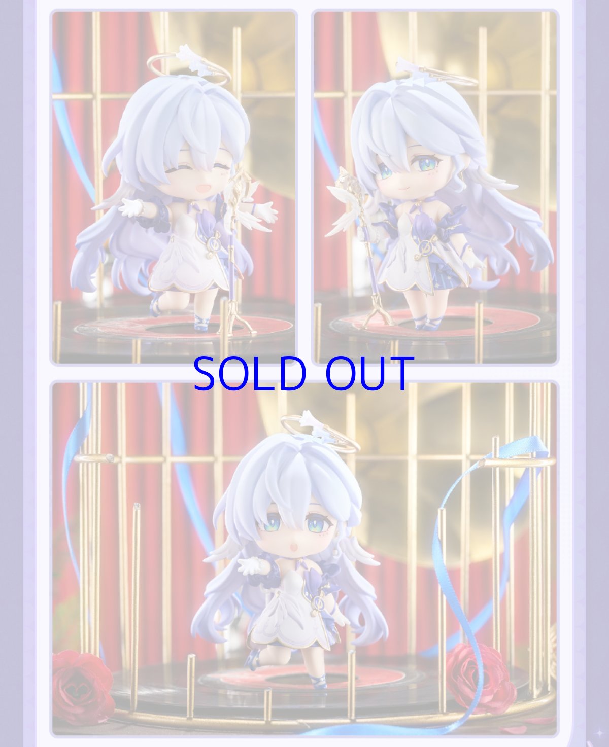 画像15: 崩壊：スターレイル　ねんどろいど　ロビン　特典色紙付き【予約2025年10月】 (15)