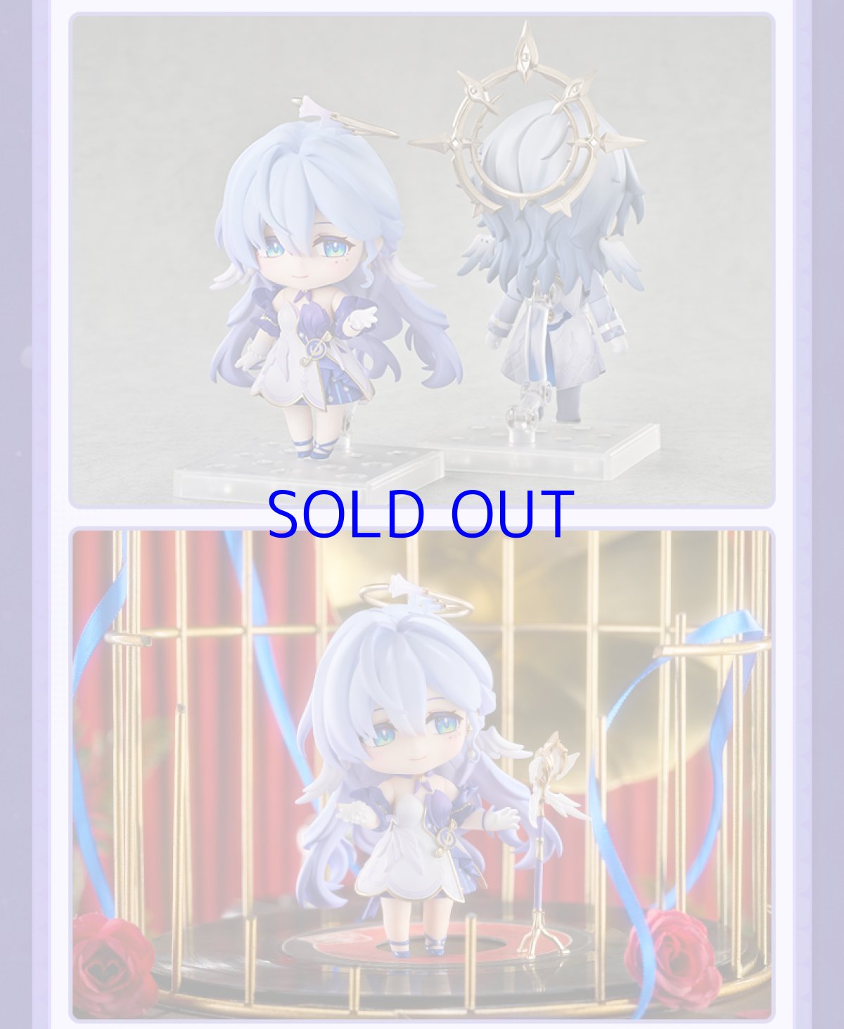 画像14: 崩壊：スターレイル　ねんどろいど　ロビン　特典色紙付き【予約2025年10月】 (14)