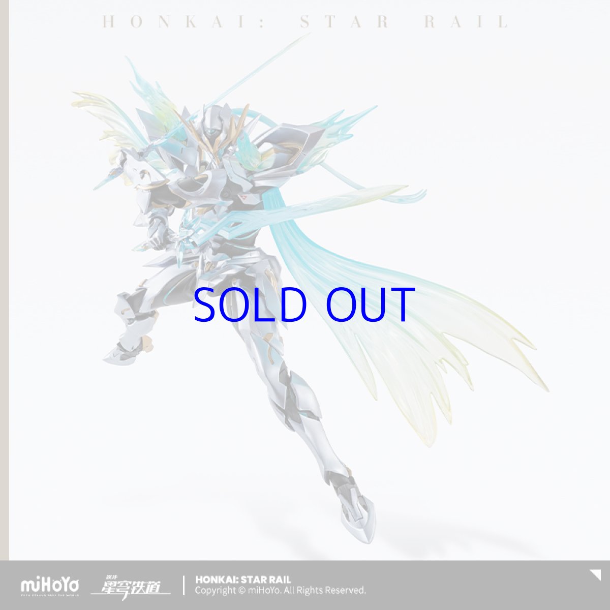 画像4: 崩壊：スターレイル　S.H.Figuarts　サム　特典アクスタ付き【予約2026年2月】 (4)