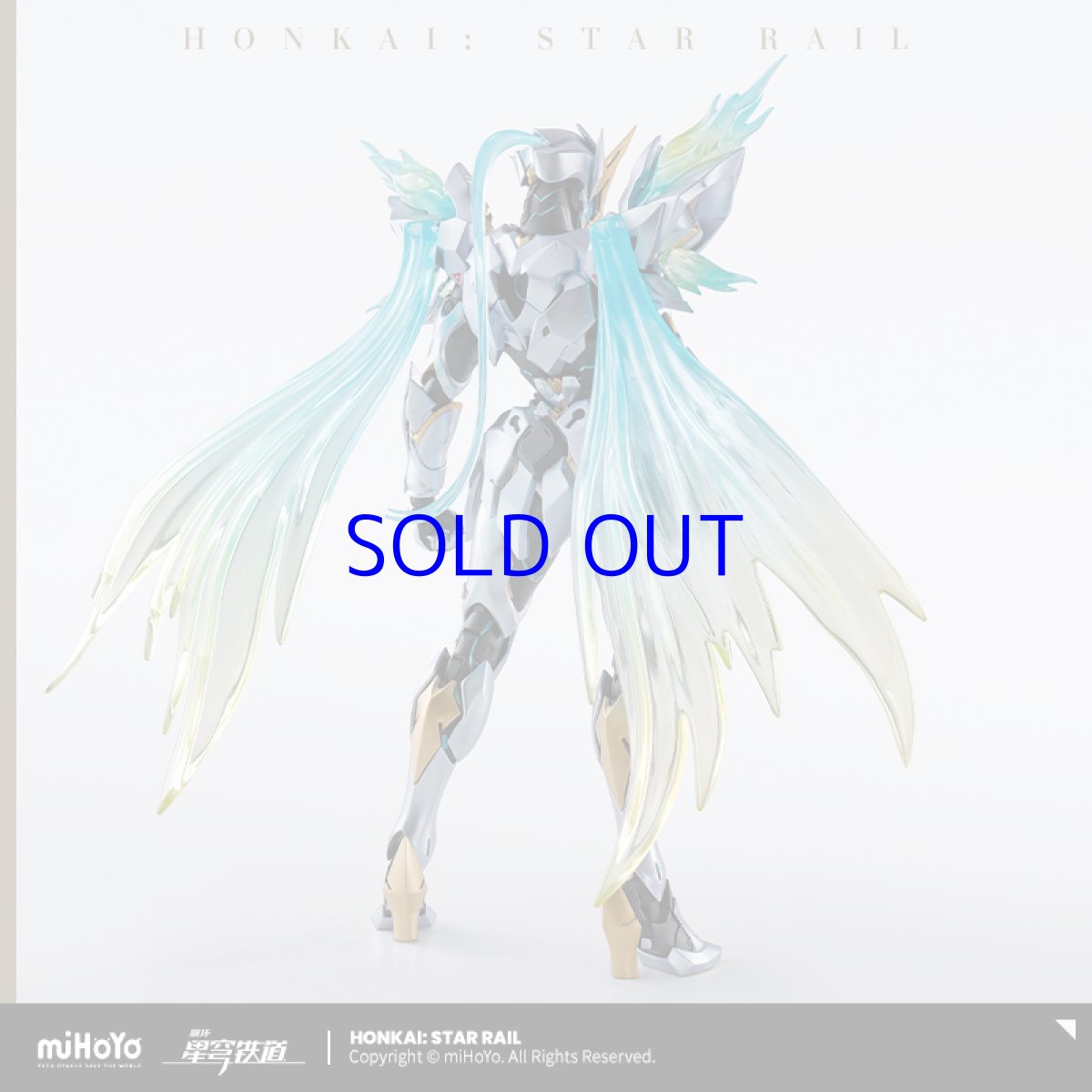 画像6: 崩壊：スターレイル　S.H.Figuarts　サム　特典アクスタ付き【予約2026年2月】 (6)