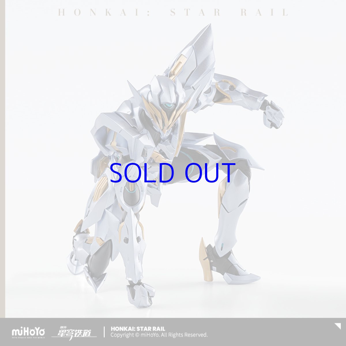 画像7: 崩壊：スターレイル　S.H.Figuarts　サム　特典アクスタ付き【予約2026年2月】 (7)