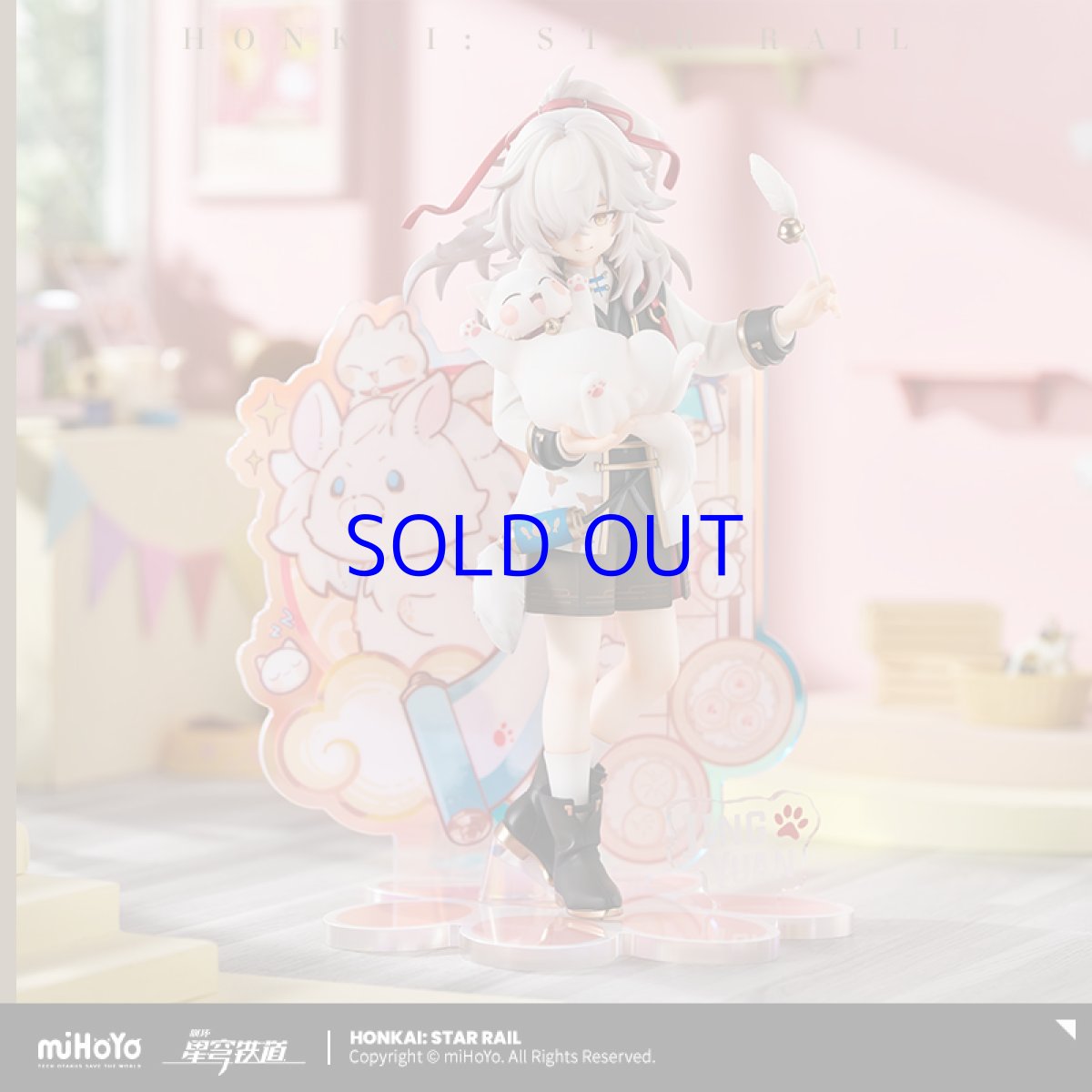画像2: 崩壊:スターレイル ちびねこ 景元フィギュア 特典バッジ付き【予約2025年10月】 (2)