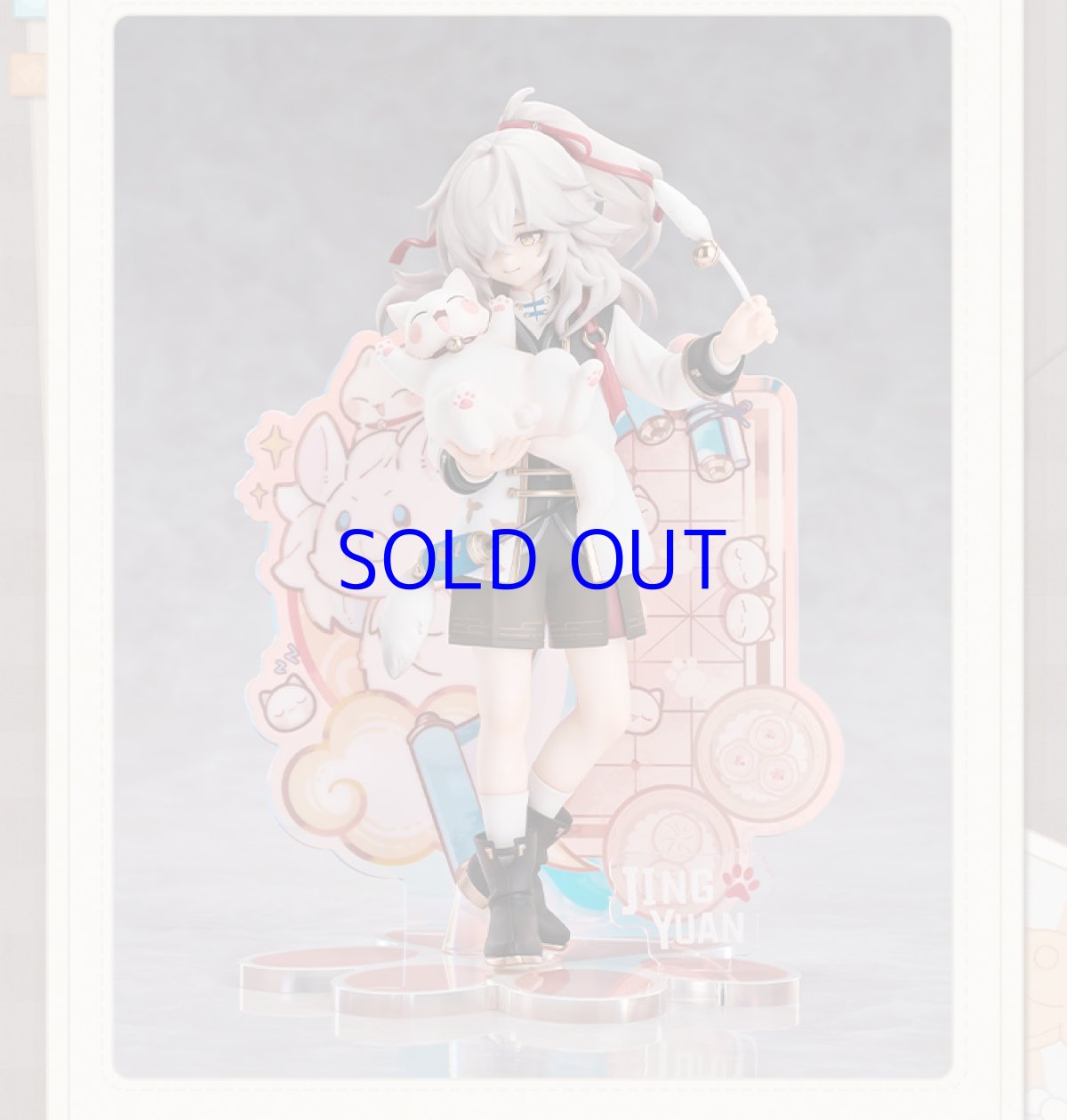 画像5: 崩壊:スターレイル ちびねこ 景元フィギュア 特典バッジ付き【予約2025年10月】 (5)